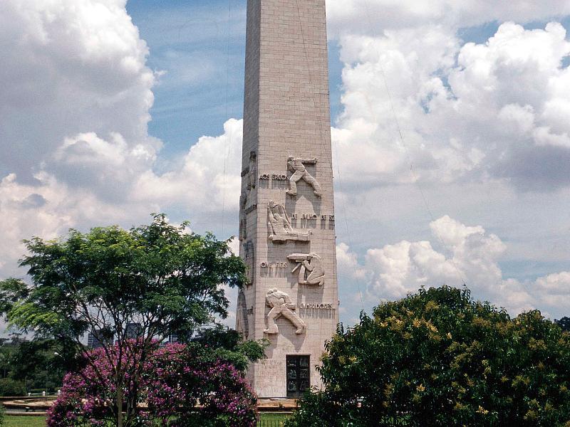 Ibis Sao Paulo Morumbi 外观 照片
